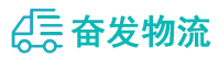 中山到紫云苗族布依族自治县物流公司